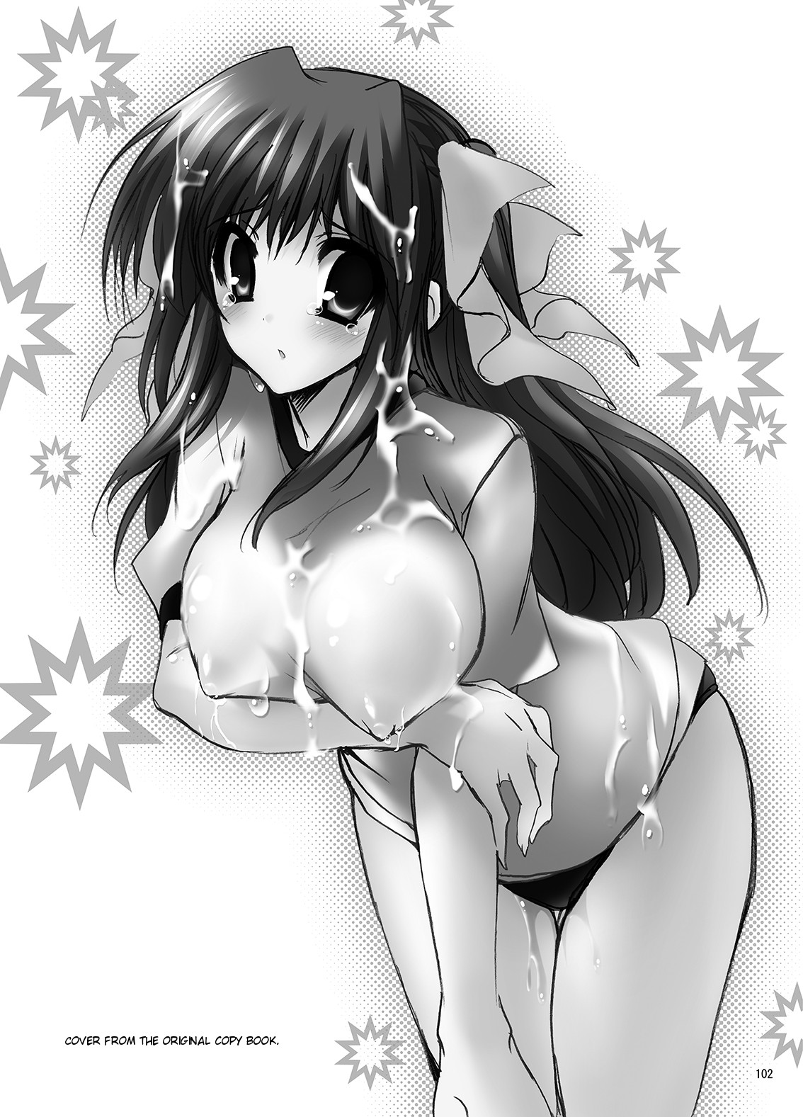 Hentai Manga Comic-School In The Springs of Youth! Compilation 1 Ch.1-3 + Prologue/Epilogue-Read-103